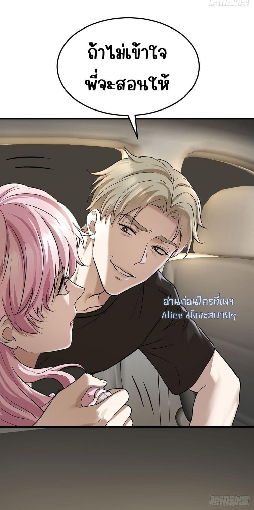 Manga-lc-com อ่านมังงะ อ่านการ์ตูน ออนไลน์ ฟรี AfterBreaking ตอนที่ 1 2 3 4 5 6 7 8 9 10 11 12 13 14 ฟรี ไม่มีโฆษณา Manga-lc - อ่าน มังงะ อ่าน การ์ตูน ออนไลน์ อ่านมังงะ ฟรี