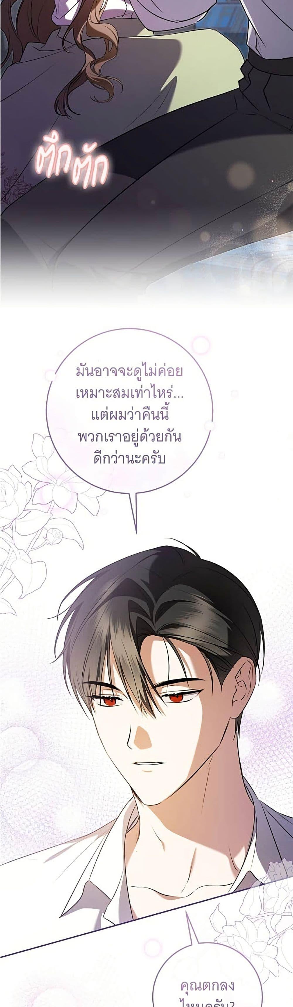 Manga-lc-com อ่านมังงะ อ่านการ์ตูน ออนไลน์ ฟรี All I Want is My Dream Home ตอนที่ 1 2 3 4 5 6 7 8 9 10 11 12 13 14 ฟรี ไม่มีโฆษณา Manga-lc - อ่าน มังงะ อ่าน การ์ตูน ออนไลน์ อ่านมังงะ ฟรี