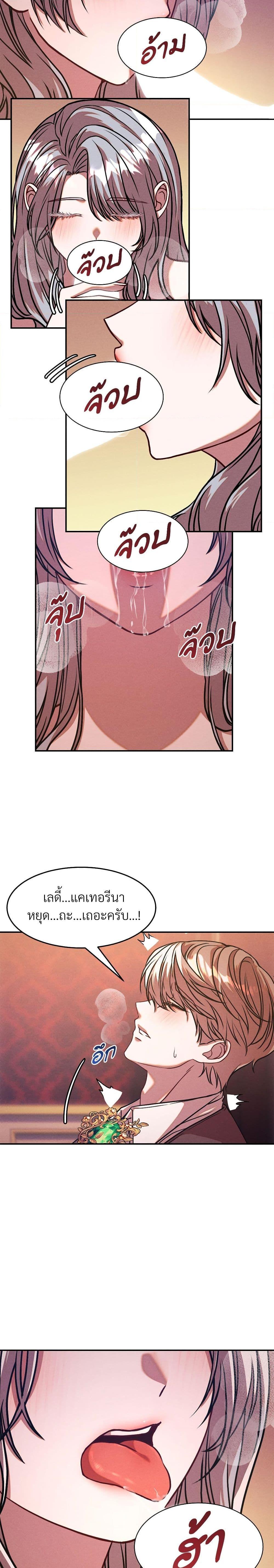 Manga-lc-com อ่านมังงะ อ่านการ์ตูน ออนไลน์ ฟรี Aesthetics of Play ตอนที่ 1 2 3 4 5 6 7 8 9 10 11 12 13 14 ฟรี ไม่มีโฆษณา Manga-lc - อ่าน มังงะ อ่าน การ์ตูน ออนไลน์ อ่านมังงะ ฟรี