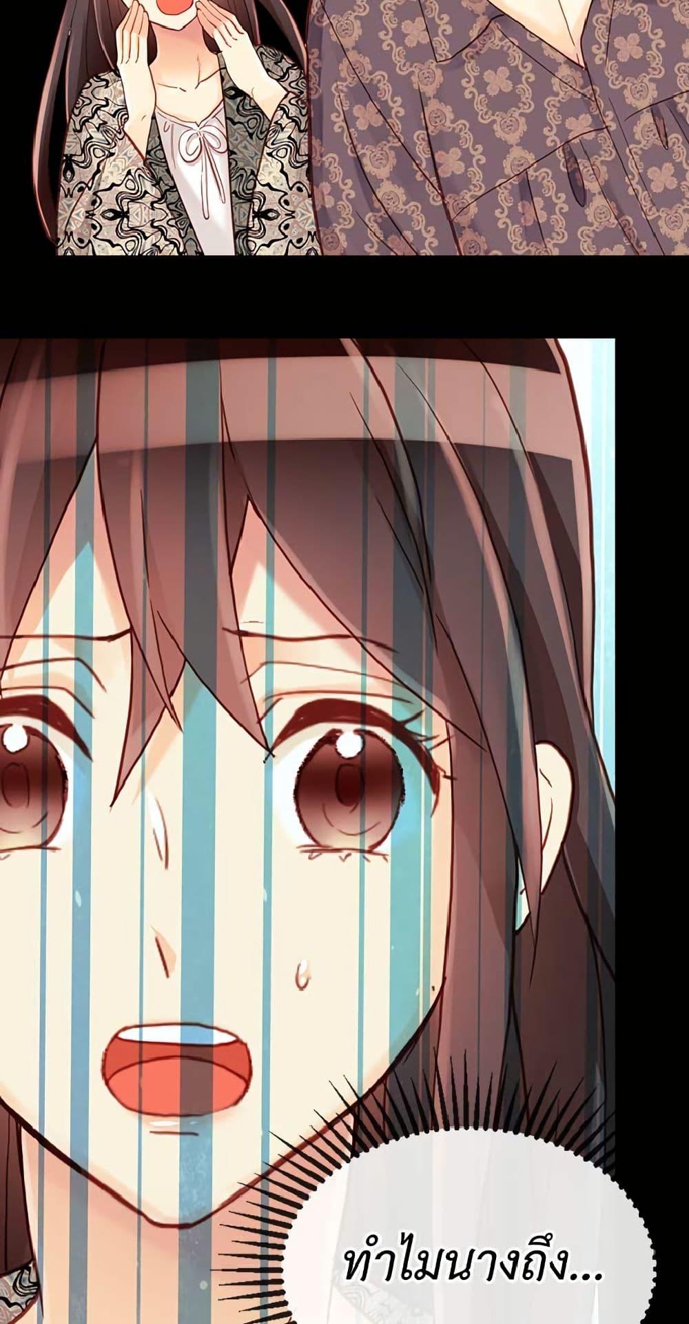 Manga-lc-com อ่านมังงะ อ่านการ์ตูน ออนไลน์ ฟรี Isekai Empress ตอนที่ 1 2 3 4 5 6 7 8 9 10 11 12 13 14 ฟรี ไม่มีโฆษณา Manga-lc - อ่าน มังงะ อ่าน การ์ตูน ออนไลน์ อ่านมังงะ ฟรี