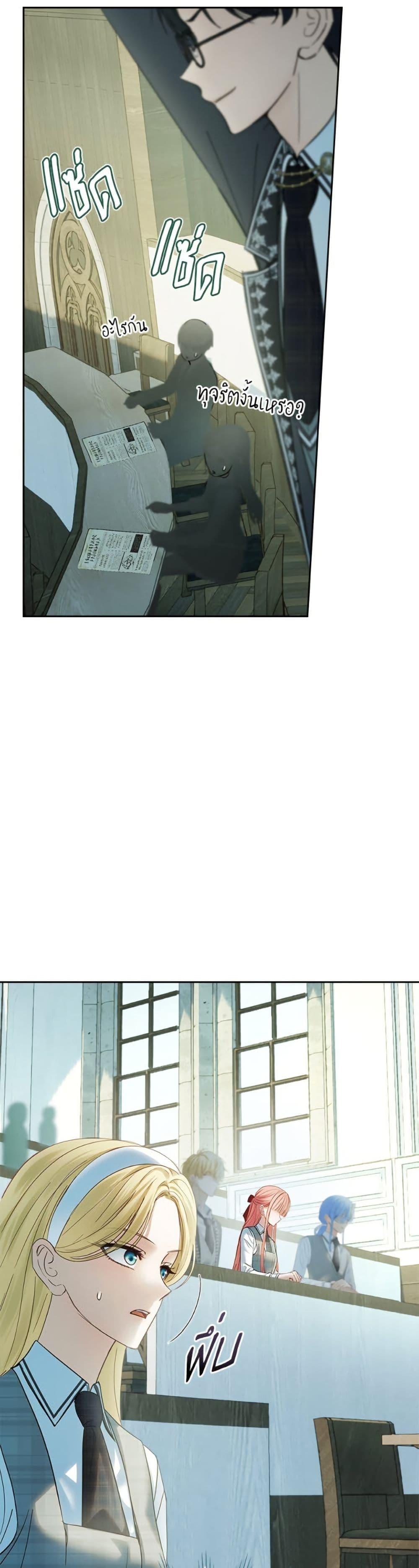 Manga-lc-com อ่านมังงะ อ่านการ์ตูน ออนไลน์ ฟรี Baby Prisoner of the Winter Castle ตอนที่ 1 2 3 4 5 6 7 8 9 10 11 12 13 14 ฟรี ไม่มีโฆษณา Manga-lc - อ่าน มังงะ อ่าน การ์ตูน ออนไลน์ อ่านมังงะ ฟรี