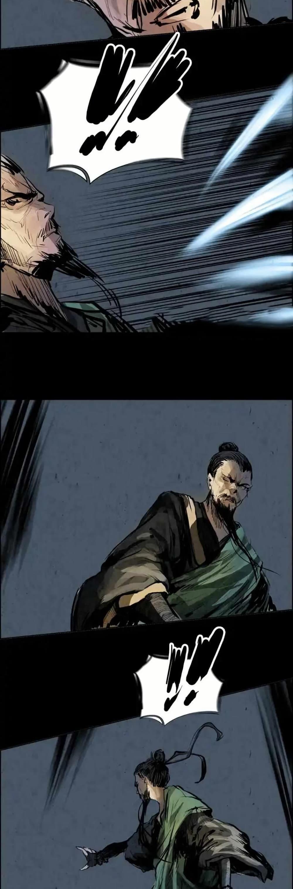 Manga-lc-com อ่านมังงะ อ่านการ์ตูน ออนไลน์ ฟรี Two Gates ตอนที่ 1 2 3 4 5 6 7 8 9 10 11 12 13 14 ฟรี ไม่มีโฆษณา Manga-lc - อ่าน มังงะ อ่าน การ์ตูน ออนไลน์ อ่านมังงะ ฟรี