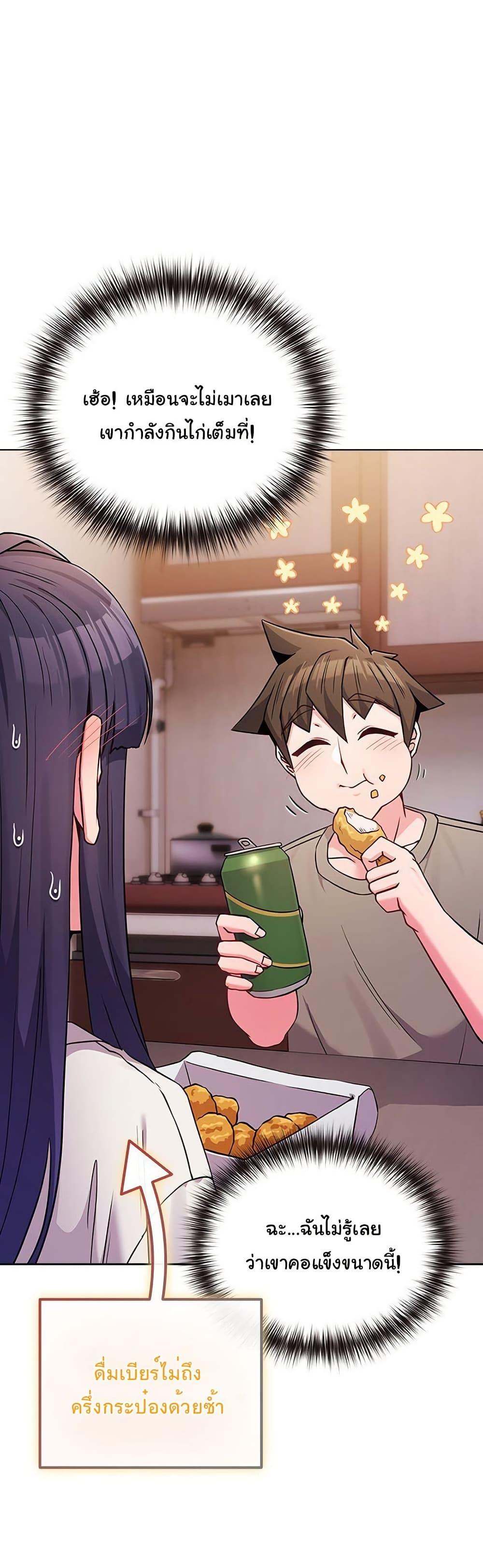 Doujin-Lc- อ่าน โดจิน มังฮวา เกาหลี ญี่ปุ่น จีน แปลไทย But You’re ตอนที่ 1 2 3 4 5 6 7 8 9 10 11 12 13 14 ฟรี ไม่มีโฆษณา อ่าน โดจิน Manhwa เกาหลี ญี่ปุ่น จีน เรามีครบ คัดมาให้เน้นๆ โดจิน 18+ รับประกันความฟินโดย  Doujin Lc