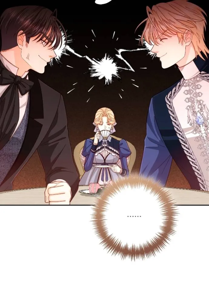 การแต่งงานครั้งใหม่ข ตอนที่ 205 รูปที่ 82