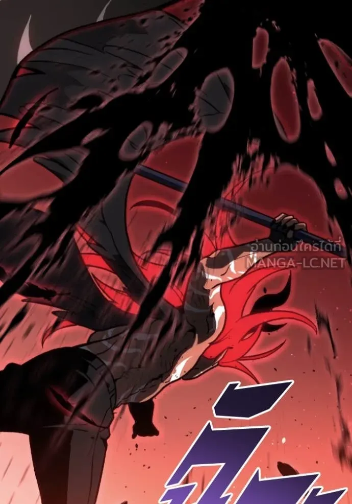 อดีตบอสหอคอย ตอนที่ 107 รูปที่ 9