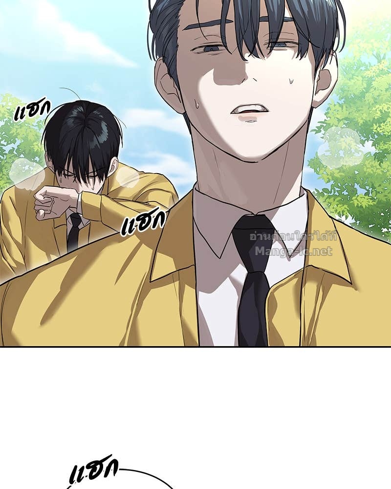 Doujin-Lc- อ่าน โดจิน มังฮวา เกาหลี ญี่ปุ่น จีน แปลไทย ข้าราชการพิเศษ ตอนที่ 1 2 3 4 5 6 7 8 9 10 11 12 13 14 ฟรี ไม่มีโฆษณา อ่าน โดจิน Manhwa เกาหลี ญี่ปุ่น จีน เรามีครบ คัดมาให้เน้นๆ โดจิน 18+ รับประกันความฟินโดย Doujin Lc