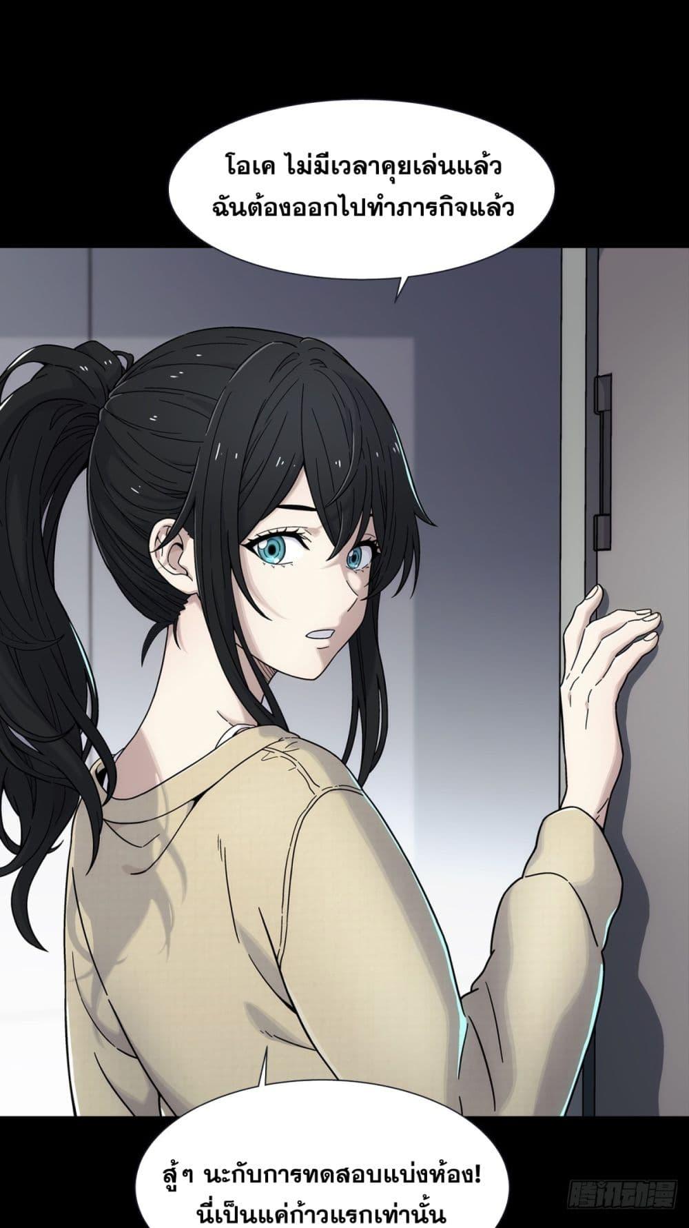 Manga-lc-com อ่านมังงะ อ่านการ์ตูน ออนไลน์ ฟรี Steel Covenant ตอนที่ 1 2 3 4 5 6 7 8 9 10 11 12 13 14 ฟรี ไม่มีโฆษณา Manga-lc - อ่าน มังงะ อ่าน การ์ตูน ออนไลน์ อ่านมังงะ ฟรี