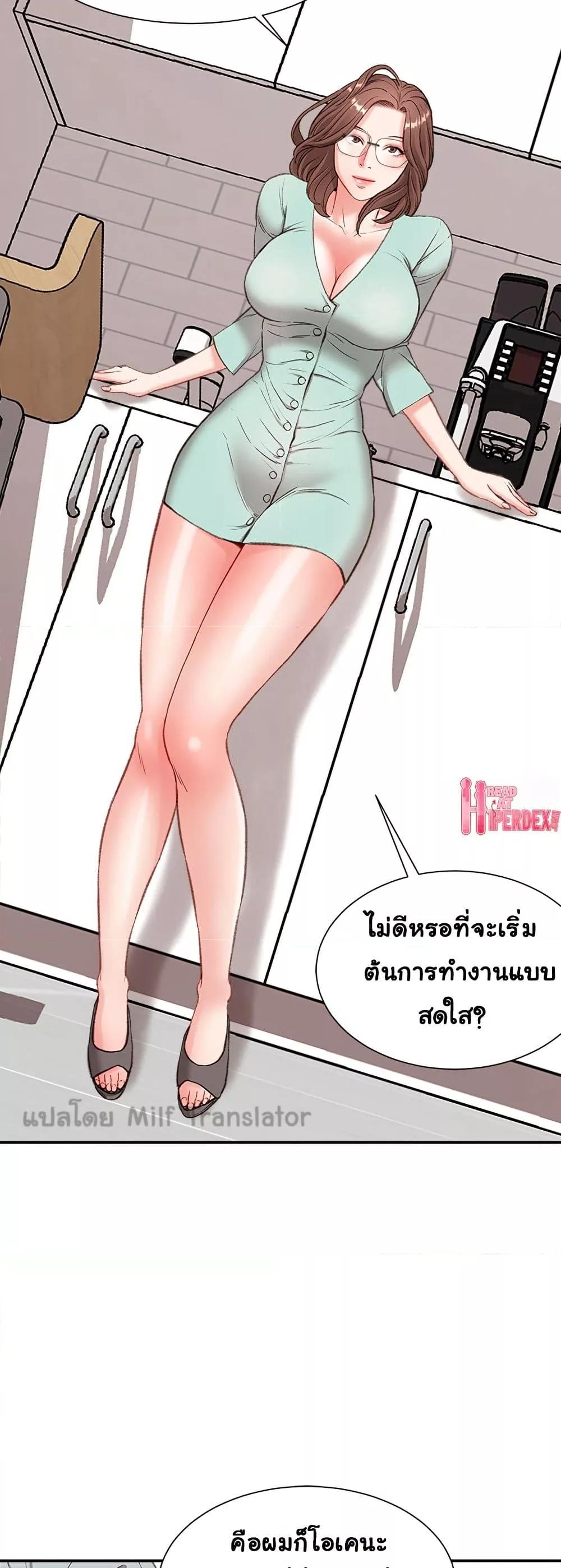 Doujin-Lc- อ่าน โดจิน มังฮวา เกาหลี ญี่ปุ่น จีน แปลไทย Distractions ตอนที่ 1 2 3 4 5 6 7 8 9 10 11 12 13 14 ฟรี ไม่มีโฆษณา อ่าน โดจิน Manhwa เกาหลี ญี่ปุ่น จีน เรามีครบ คัดมาให้เน้นๆ โดจิน 18+ รับประกันความฟินโดย  Doujin Lc