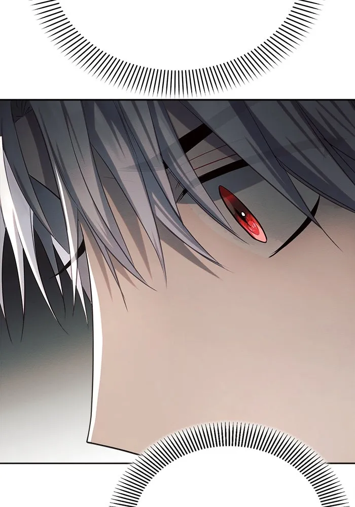 แอชสตาร์ต ตอนที่ 25 รูปที่ 16