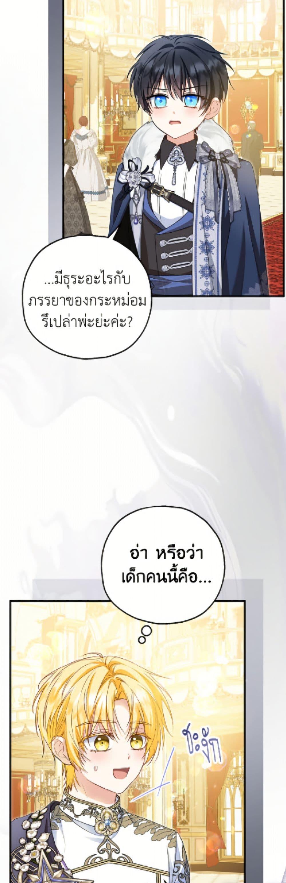 Manga-lc-com อ่านมังงะ อ่านการ์ตูน ออนไลน์ ฟรี The Adopted Daughter-in-law Wants To Leave ตอนที่ 1 2 3 4 5 6 7 8 9 10 11 12 13 14 ฟรี ไม่มีโฆษณา Manga-lc - อ่าน มังงะ อ่าน การ์ตูน ออนไลน์ อ่านมังงะ ฟรี