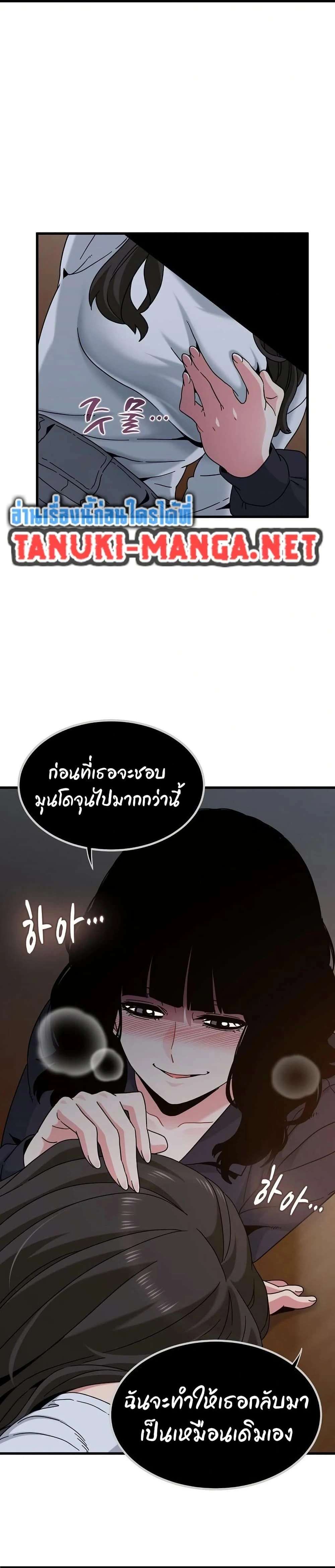 Doujin-Lc- อ่าน โดจิน มังฮวา เกาหลี ญี่ปุ่น จีน แปลไทย The Turning Point จุดเปลี่ยน ตอนที่ 1 2 3 4 5 6 7 8 9 10 11 12 13 14 ฟรี ไม่มีโฆษณา อ่าน โดจิน Manhwa เกาหลี ญี่ปุ่น จีน เรามีครบ คัดมาให้เน้นๆ โดจิน 18+ รับประกันความฟินโดย  Doujin Lc