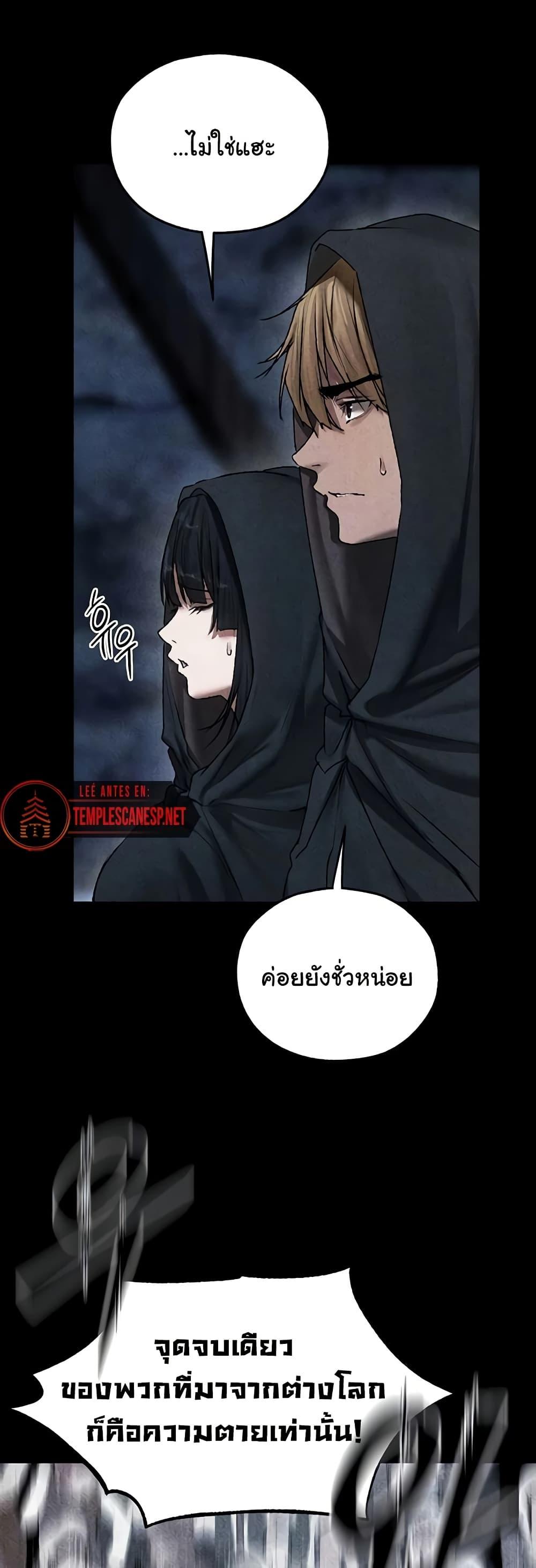 Doujin-Lc- อ่าน โดจิน มังฮวา เกาหลี ญี่ปุ่น จีน แปลไทย MILF Hunting In Another ตอนที่ 1 2 3 4 5 6 7 8 9 10 11 12 13 14 ฟรี ไม่มีโฆษณา อ่าน โดจิน Manhwa เกาหลี ญี่ปุ่น จีน เรามีครบ คัดมาให้เน้นๆ โดจิน 18+ รับประกันความฟินโดย  Doujin Lc