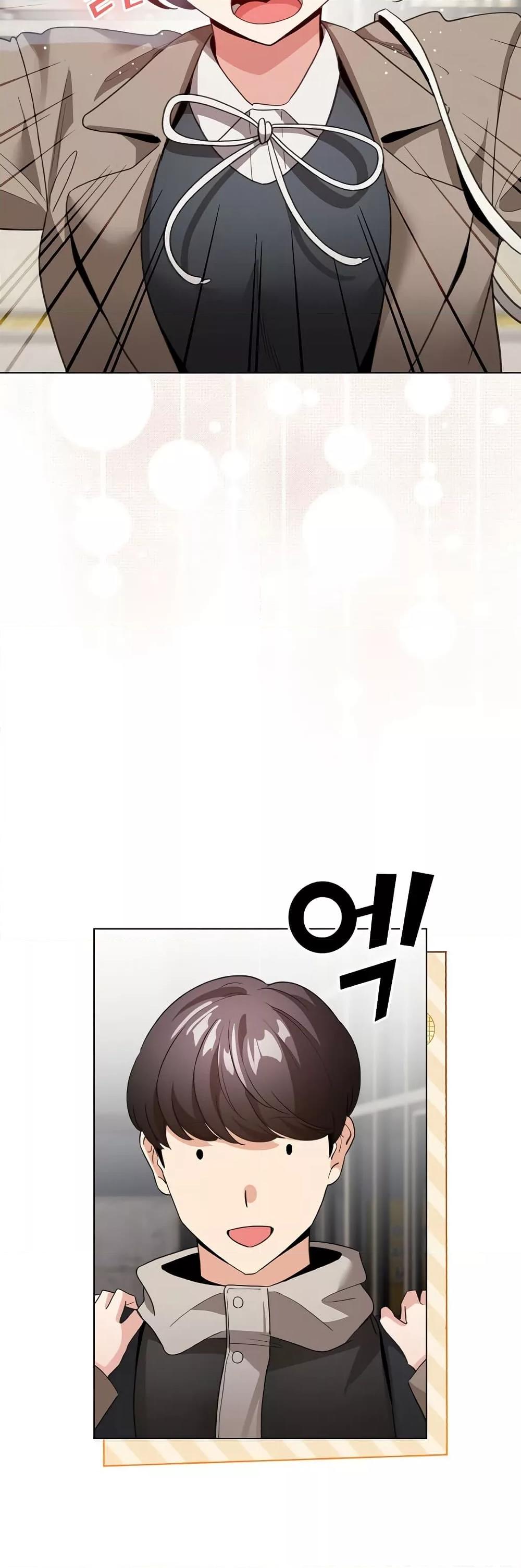 Doujin-Lc- อ่าน โดจิน มังฮวา เกาหลี ญี่ปุ่น จีน แปลไทย I Became a Pornhwa NPC ตอนที่ 1 2 3 4 5 6 7 8 9 10 11 12 13 14 ฟรี ไม่มีโฆษณา อ่าน โดจิน Manhwa เกาหลี ญี่ปุ่น จีน เรามีครบ คัดมาให้เน้นๆ โดจิน 18+ รับประกันความฟินโดย  Doujin Lc