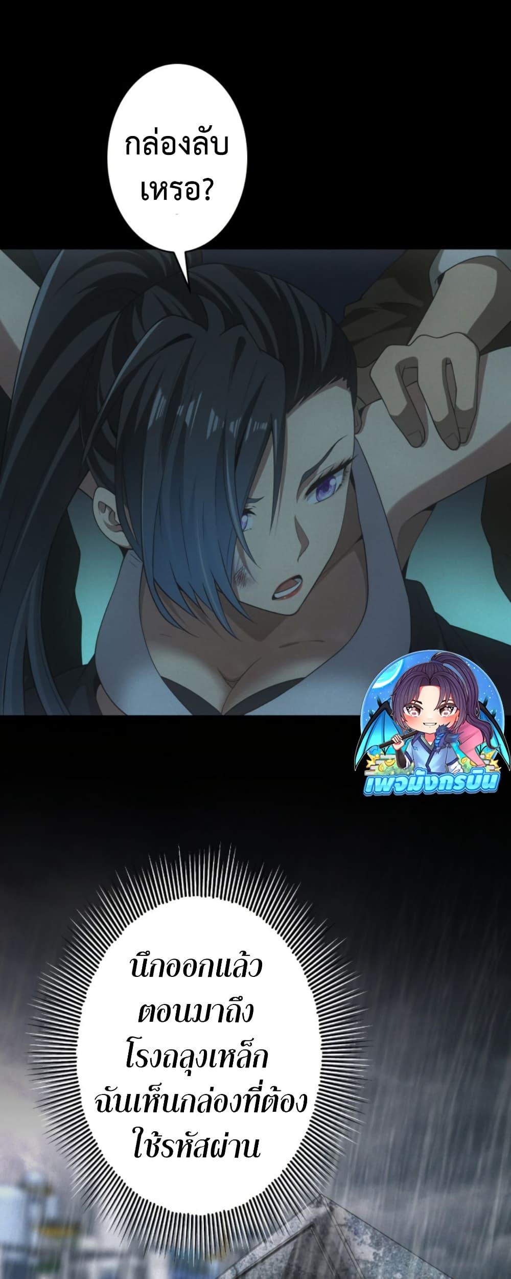 Manga-lc-com อ่านมังงะ อ่านการ์ตูน ออนไลน์ ฟรี Irasshaimase Shuumatsu Sekai ตอนที่ 1 2 3 4 5 6 7 8 9 10 11 12 13 14 ฟรี ไม่มีโฆษณา Manga-lc - อ่าน มังงะ อ่าน การ์ตูน ออนไลน์ อ่านมังงะ ฟรี