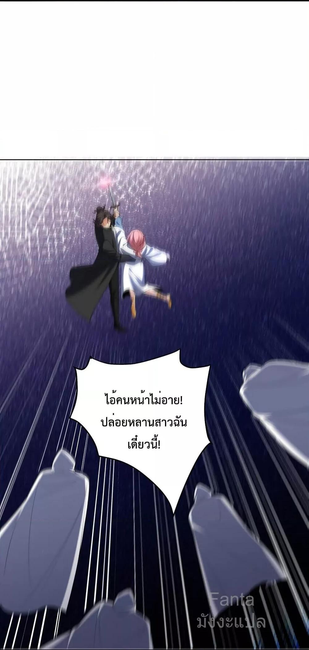 Manga-lc-com อ่านมังงะ อ่านการ์ตูน ออนไลน์ ฟรี DragonKingHal ตอนที่ 1 2 3 4 5 6 7 8 9 10 11 12 13 14 ฟรี ไม่มีโฆษณา Manga-lc - อ่าน มังงะ อ่าน การ์ตูน ออนไลน์ อ่านมังงะ ฟรี