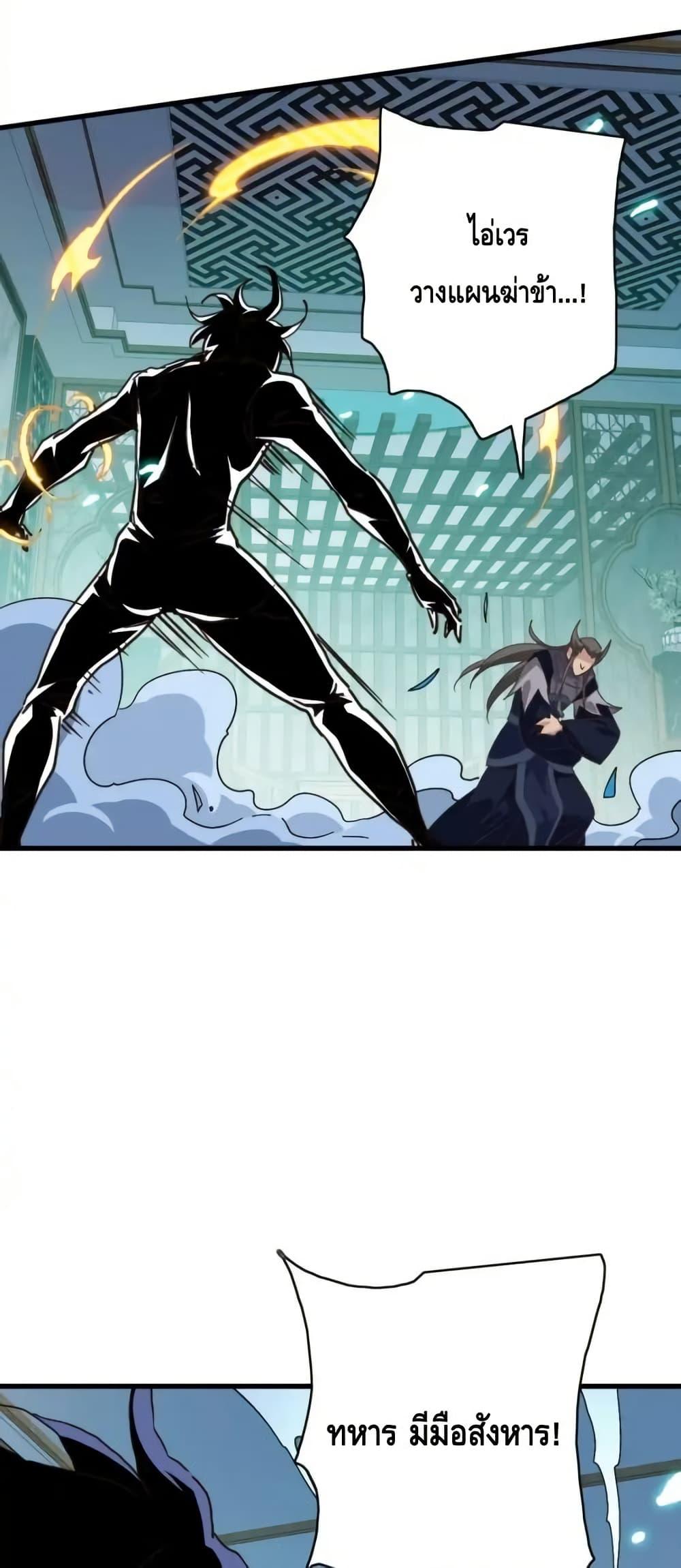 Manga-lc-com อ่านมังงะ อ่านการ์ตูน ออนไลน์ ฟรี CrazyLeveling ตอนที่ 1 2 3 4 5 6 7 8 9 10 11 12 13 14 ฟรี ไม่มีโฆษณา Manga-lc - อ่าน มังงะ อ่าน การ์ตูน ออนไลน์ อ่านมังงะ ฟรี