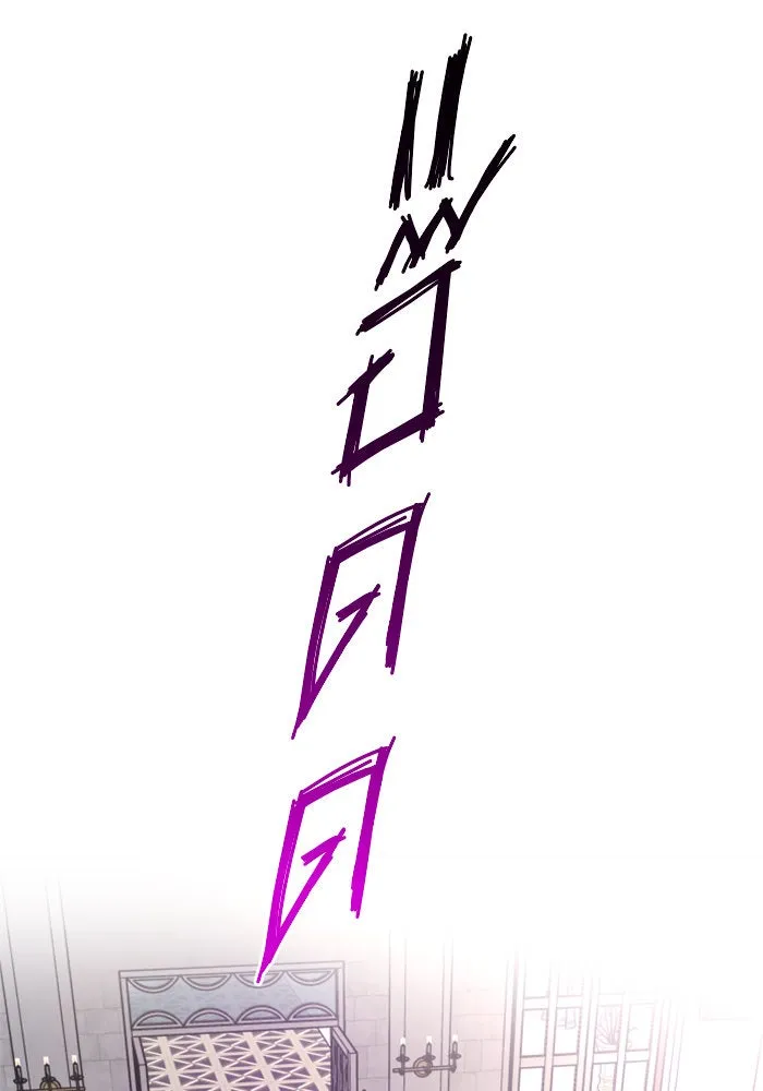 ชิงชีวิตพลิกลิขิตชะตา ตอนที่ 43. เตรียมตัวล่วงหน้า รูปที่ 8