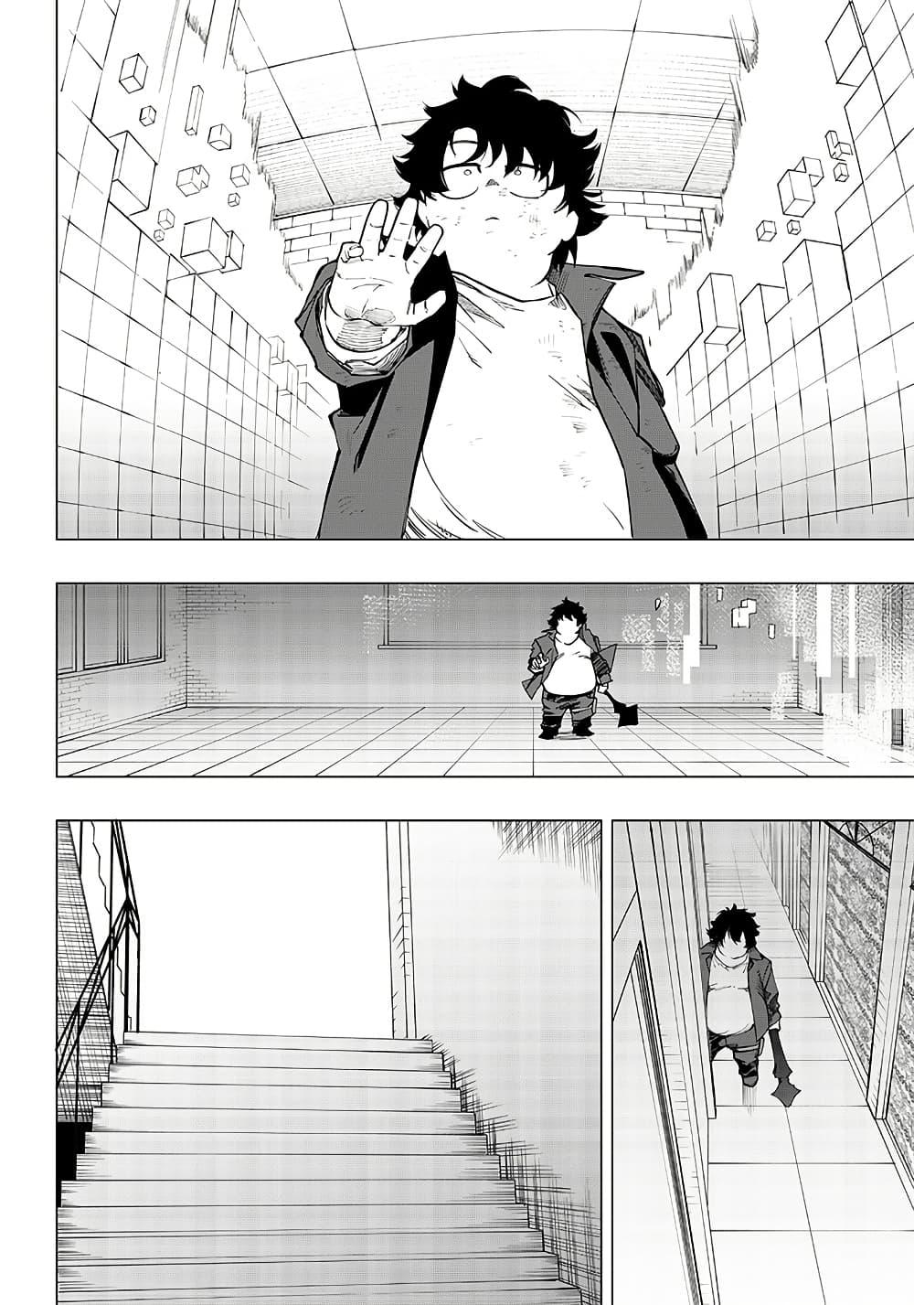 Manga-lc-com อ่านมังงะ อ่านการ์ตูน ออนไลน์ ฟรี Wazawai no Avalon ~Game Saijaku no Akuyaku Debu ni Ten’i Shita kedo, Ore dake “Yasereba Tsuyokute New Game” na Sekai datta no de, Saisoku Level Up & Hametsu Flag Kaihi de Kage no Eiyuu o Mezashimasu~ ตอนที่ 1 2 3 4 5 6 7 8 9 10 11 12 13 14 ฟรี ไม่มีโฆษณา Manga-lc - อ่าน มังงะ อ่าน การ์ตูน ออนไลน์ อ่านมังงะ ฟรี