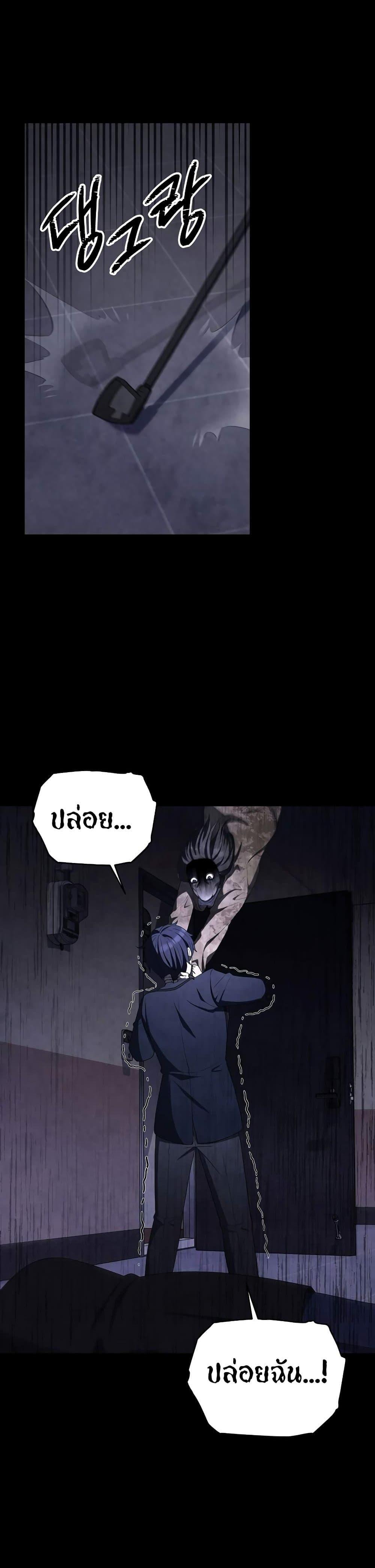 Manga-lc-com อ่านมังงะ อ่านการ์ตูน ออนไลน์ ฟรี Ghost Story Club (Remake) ตอนที่ 1 2 3 4 5 6 7 8 9 10 11 12 13 14 ฟรี ไม่มีโฆษณา Manga-lc - อ่าน มังงะ อ่าน การ์ตูน ออนไลน์ อ่านมังงะ ฟรี