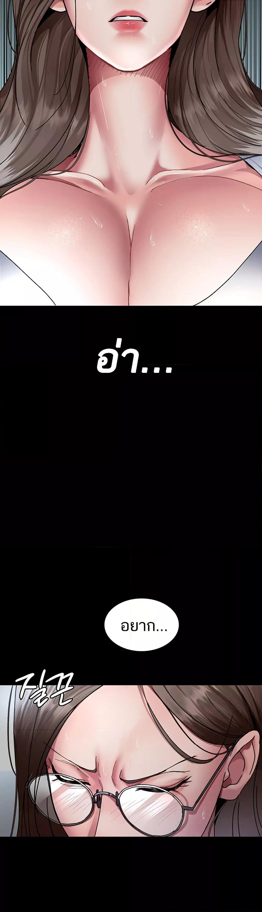 Doujin-Lc- อ่าน โดจิน มังฮวา เกาหลี ญี่ปุ่น จีน แปลไทย Night Hospital ตอนที่ 1 2 3 4 5 6 7 8 9 10 11 12 13 14 ฟรี ไม่มีโฆษณา อ่าน โดจิน Manhwa เกาหลี ญี่ปุ่น จีน เรามีครบ คัดมาให้เน้นๆ โดจิน 18+ รับประกันความฟินโดย  Doujin Lc
