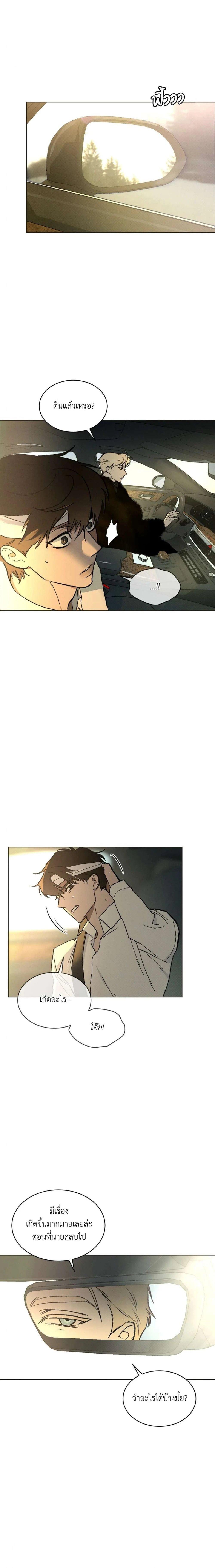 Manga-lc-com อ่านมังงะ อ่านการ์ตูน ออนไลน์ ฟรี Codename Anastasia ตอนที่ 1 2 3 4 5 6 7 8 9 10 11 12 13 14 ฟรี ไม่มีโฆษณา Manga-lc - อ่าน มังงะ อ่าน การ์ตูน ออนไลน์ อ่านมังงะ ฟรี