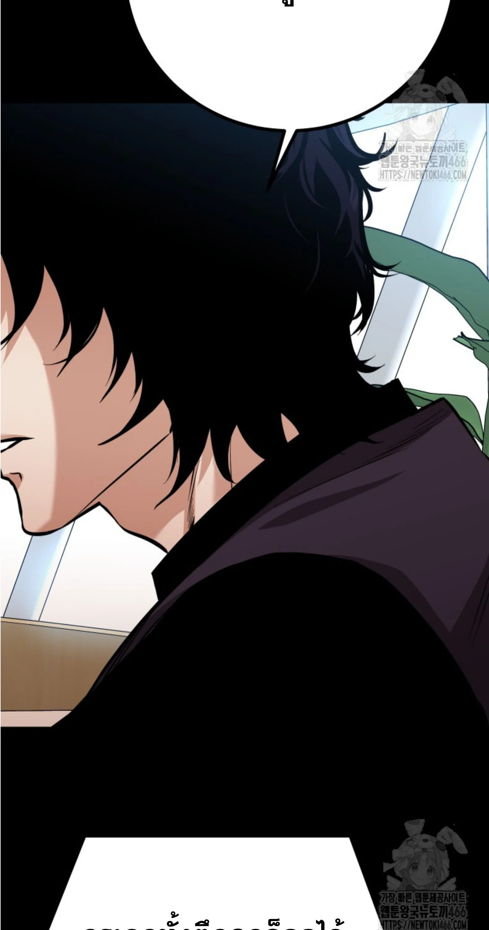 Blade of Retribution ดาบแห_งการลงท_ณฑ_ ตอนที่ ตอนที่ 51 รูปที่ 45