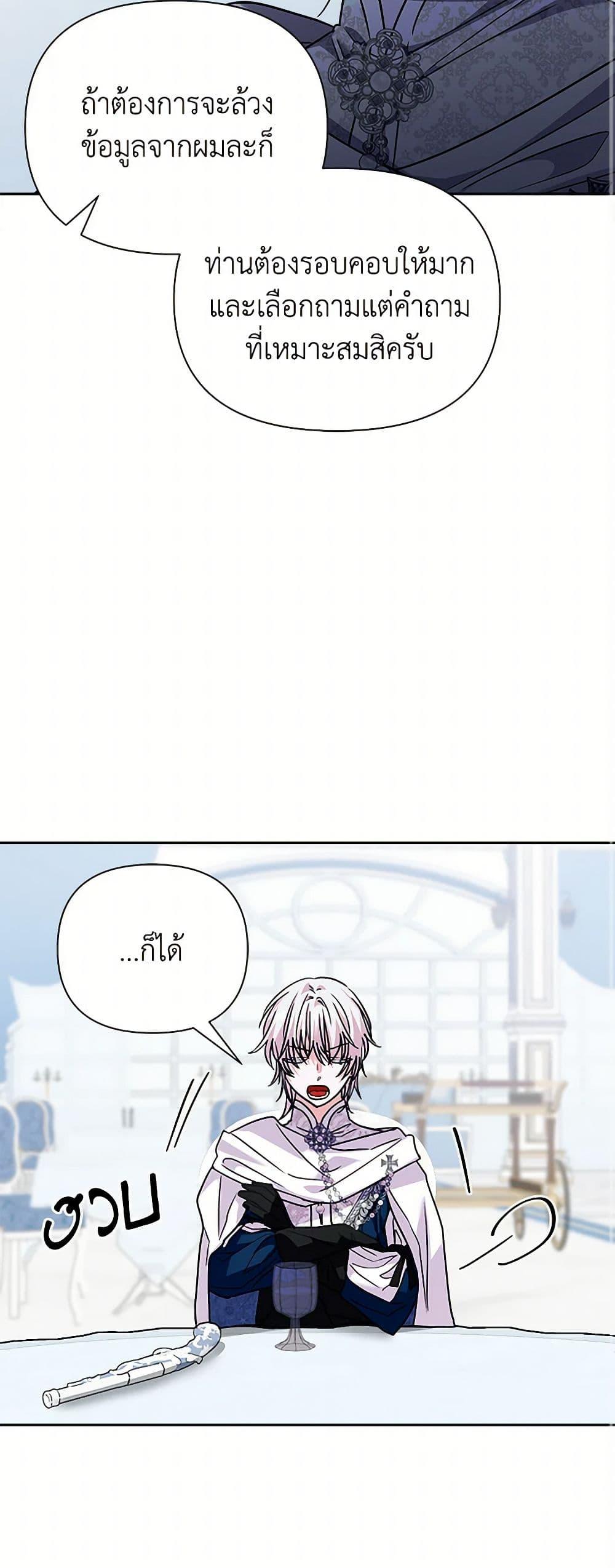 Manga-lc-com อ่านมังงะ อ่านการ์ตูน ออนไลน์ ฟรี Marigold ตอนที่ 1 2 3 4 5 6 7 8 9 10 11 12 13 14 ฟรี ไม่มีโฆษณา Manga-lc - อ่าน มังงะ อ่าน การ์ตูน ออนไลน์ อ่านมังงะ ฟรี