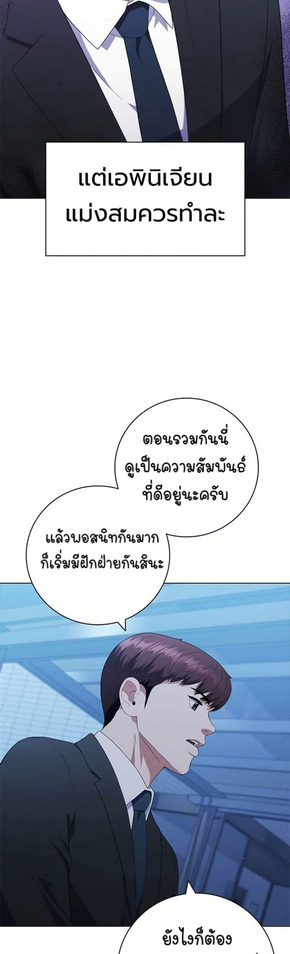 Manga-lc-com อ่านมังงะ อ่านการ์ตูน ออนไลน์ ฟรี I CAN DO IT!! ตอนที่ 1 2 3 4 5 6 7 8 9 10 11 12 13 14 ฟรี ไม่มีโฆษณา Manga-lc - อ่าน มังงะ อ่าน การ์ตูน ออนไลน์ อ่านมังงะ ฟรี