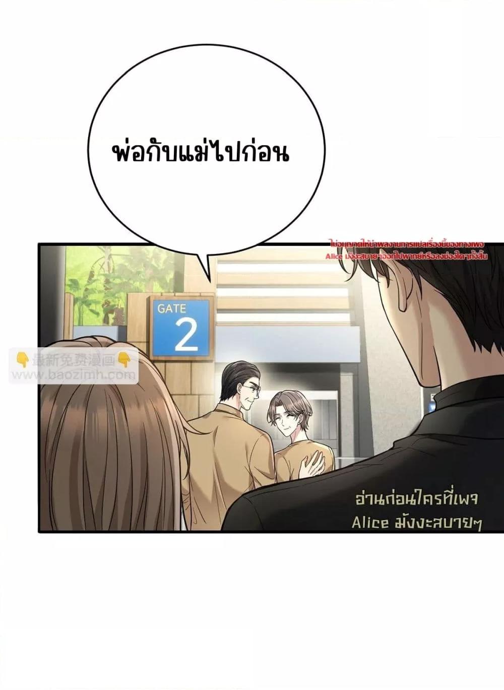 Manga-lc-com อ่านมังงะ อ่านการ์ตูน ออนไลน์ ฟรี AfterBreaking ตอนที่ 1 2 3 4 5 6 7 8 9 10 11 12 13 14 ฟรี ไม่มีโฆษณา Manga-lc - อ่าน มังงะ อ่าน การ์ตูน ออนไลน์ อ่านมังงะ ฟรี