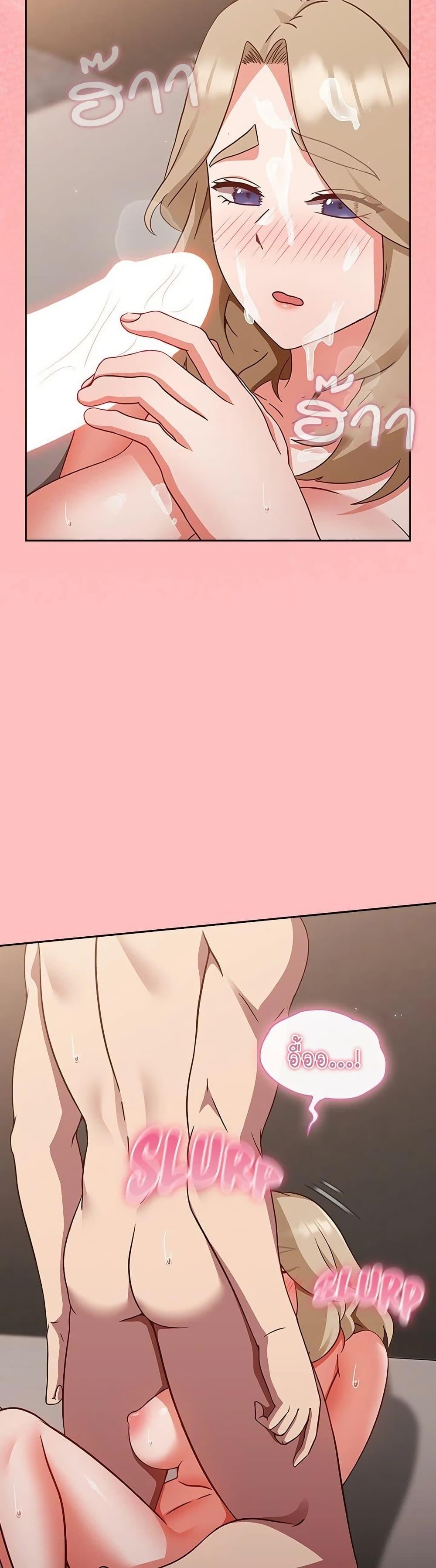 Doujin-Lc- อ่าน โดจิน มังฮวา เกาหลี ญี่ปุ่น จีน แปลไทย Let’s Play Hooky ตอนที่ 1 2 3 4 5 6 7 8 9 10 11 12 13 14 ฟรี ไม่มีโฆษณา อ่าน โดจิน Manhwa เกาหลี ญี่ปุ่น จีน เรามีครบ คัดมาให้เน้นๆ โดจิน 18+ รับประกันความฟินโดย  Doujin Lc