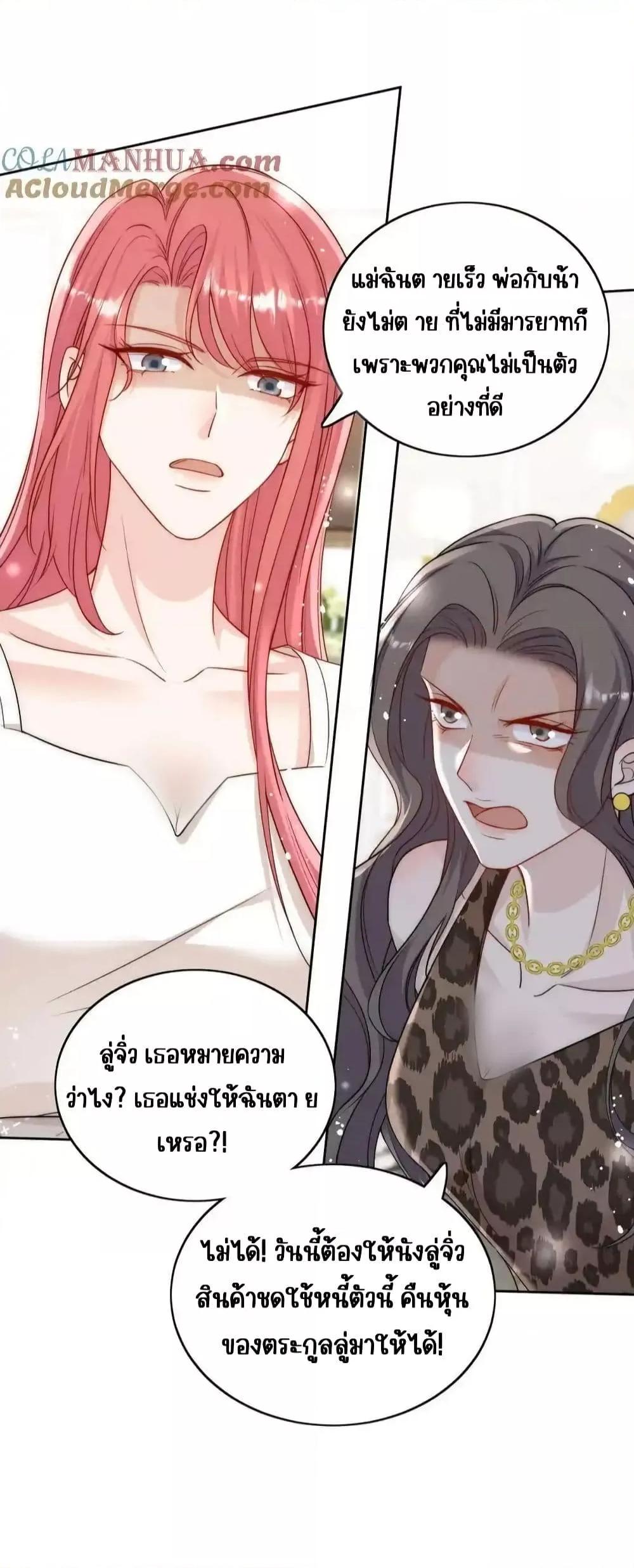 Manga-lc-com อ่านมังงะ อ่านการ์ตูน ออนไลน์ ฟรี BowDown–ศัตร ตอนที่ 1 2 3 4 5 6 7 8 9 10 11 12 13 14 ฟรี ไม่มีโฆษณา Manga-lc - อ่าน มังงะ อ่าน การ์ตูน ออนไลน์ อ่านมังงะ ฟรี