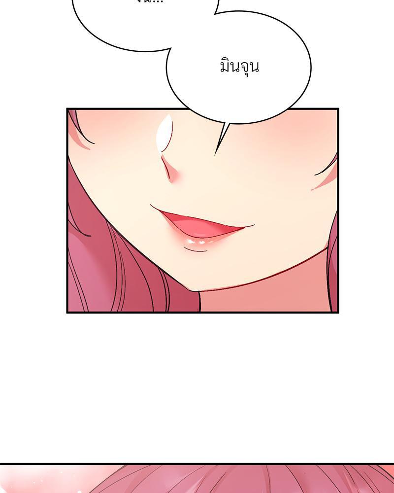 Doujin-Lc- อ่าน โดจิน มังฮวา เกาหลี ญี่ปุ่น จีน แปลไทย Playing On Hard Mode ตอนที่ 1 2 3 4 5 6 7 8 9 10 11 12 13 14 ฟรี ไม่มีโฆษณา อ่าน โดจิน Manhwa เกาหลี ญี่ปุ่น จีน เรามีครบ คัดมาให้เน้นๆ โดจิน 18+ รับประกันความฟินโดย  Doujin Lc