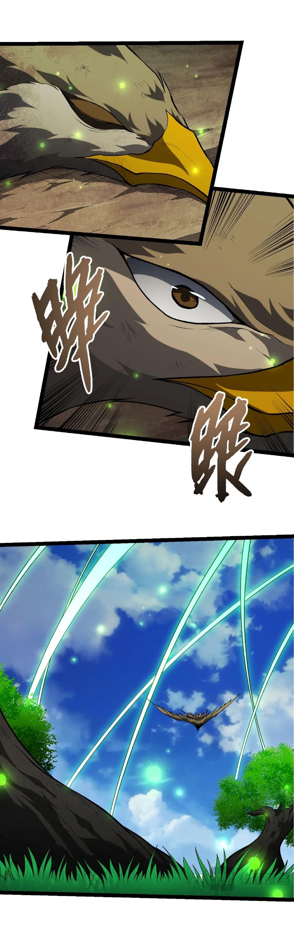 Manga-lc-com อ่านมังงะ อ่านการ์ตูน ออนไลน์ ฟรี Evolution from the Big Tree ตอนที่ 1 2 3 4 5 6 7 8 9 10 11 12 13 14 ฟรี ไม่มีโฆษณา Manga-lc - อ่าน มังงะ อ่าน การ์ตูน ออนไลน์ อ่านมังงะ ฟรี