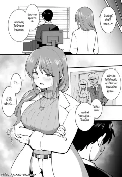 Doujin-Lc- อ่าน โดจิน มังฮวา เกาหลี ญี่ปุ่น จีน แปลไทย ชีวิตทางเพศของเหเล่าสาวใช้ (Sakurama Haruomi) ตอนที่ 1 2 3 4 5 6 7 8 9 10 11 12 13 14 ฟรี ไม่มีโฆษณา อ่าน โดจิน Manhwa เกาหลี ญี่ปุ่น จีน เรามีครบ คัดมาให้เน้นๆ โดจิน 18+ รับประกันความฟินโดย  Doujin Lc