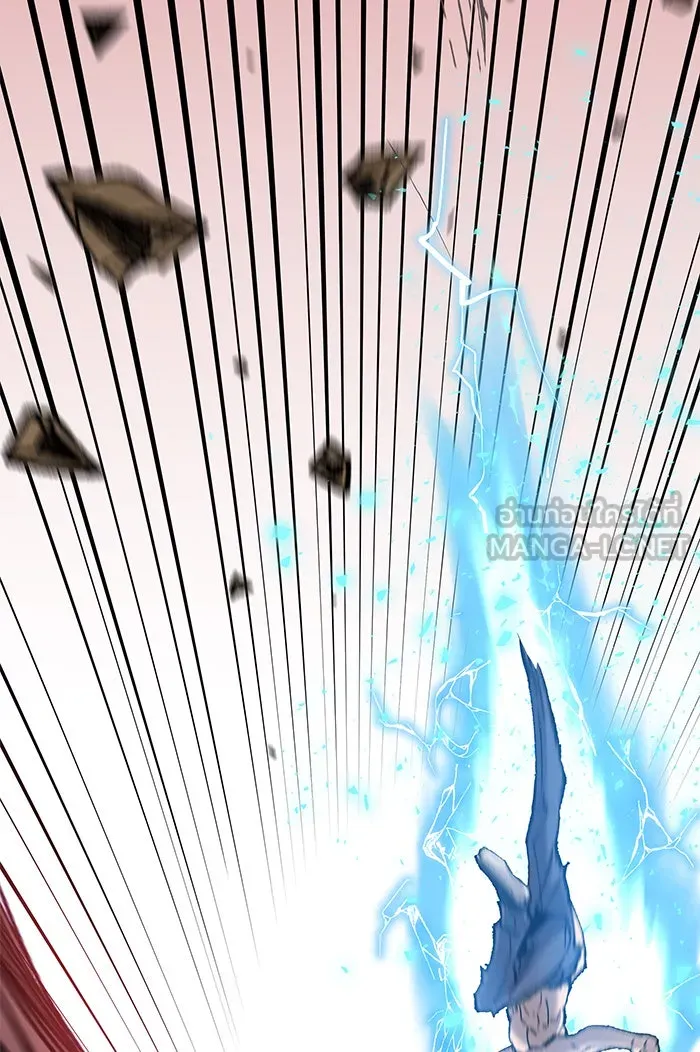 ยอดคนเลเวลทะลุ ตอนที่ 77 มนุษย์ (4) รูปที่ 48