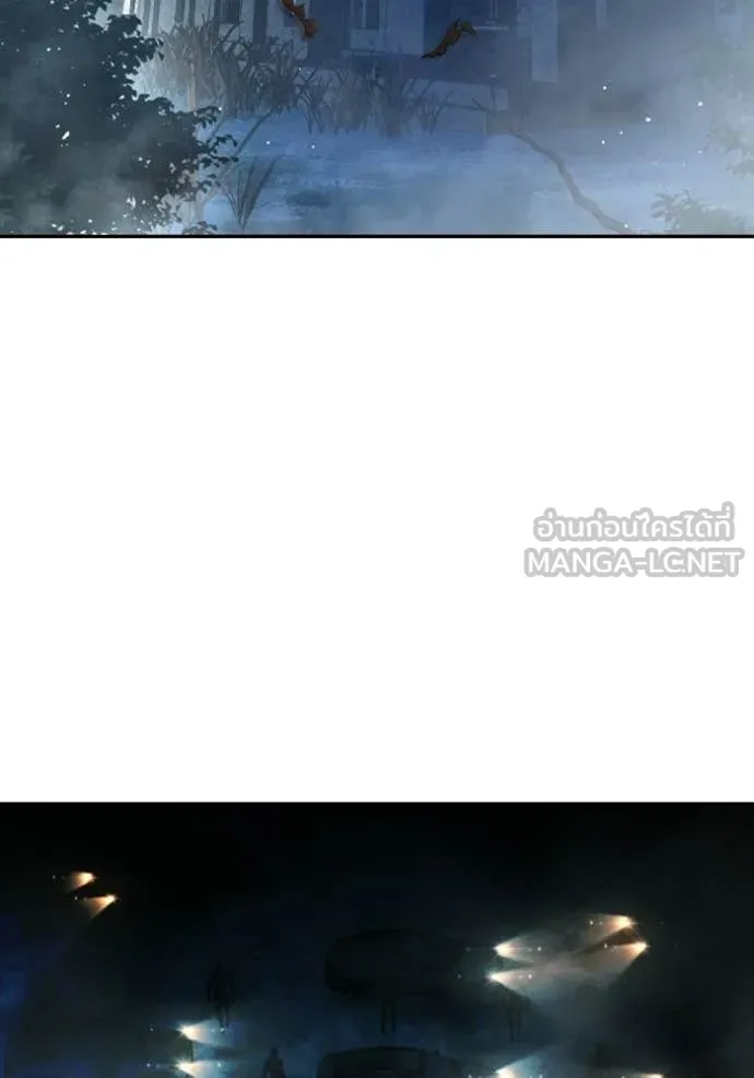 เยาวชนคนคุก ตอนที่ 74 รูปที่ 5