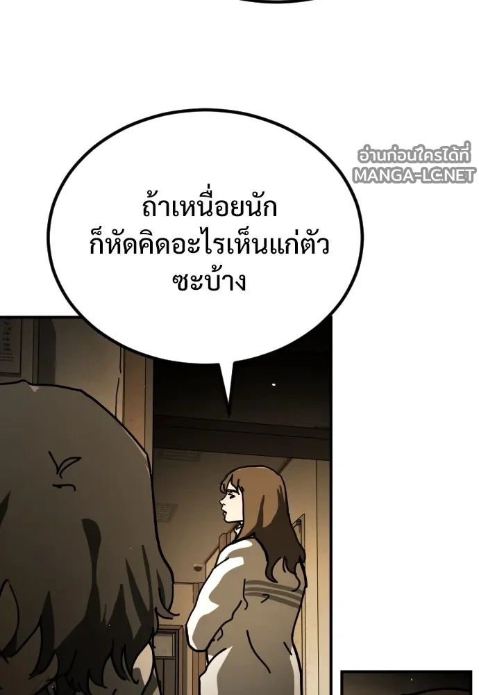 Manga-lc-com อ่านมังงะ อ่านการ์ตูน ออนไลน์ ฟรี วันดีคืนดี โซลก็ ตอนที่ 1 2 3 4 5 6 7 8 9 10 11 12 13 14 ฟรี ไม่มีโฆษณา Manga-lc - อ่าน มังงะ อ่าน การ์ตูน ออนไลน์ อ่านมังงะ ฟรี