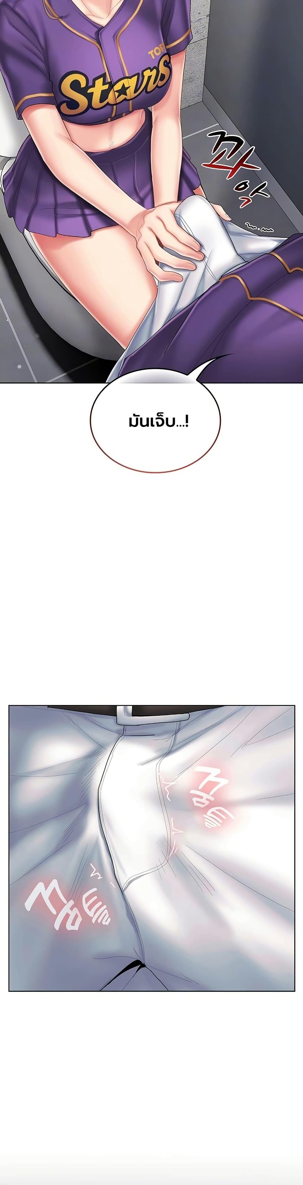 Doujin-Lc- อ่าน โดจิน มังฮวา เกาหลี ญี่ปุ่น จีน แปลไทย Cheer Love ตอนที่ 1 2 3 4 5 6 7 8 9 10 11 12 13 14 ฟรี ไม่มีโฆษณา อ่าน โดจิน Manhwa เกาหลี ญี่ปุ่น จีน เรามีครบ คัดมาให้เน้นๆ โดจิน 18+ รับประกันความฟินโดย  Doujin Lc