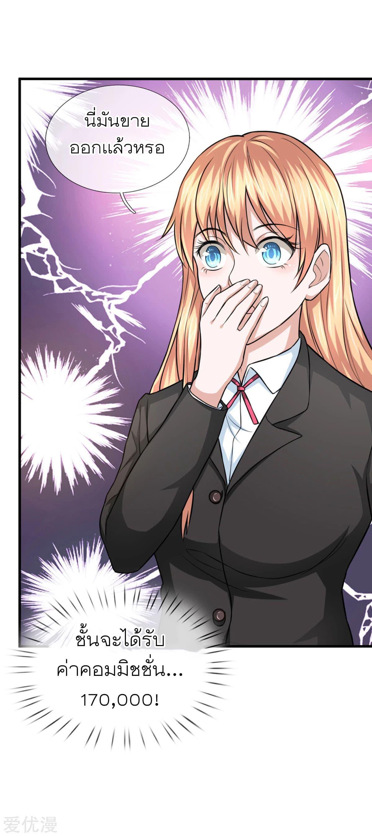 Manga-lc-com อ่านมังงะ อ่านการ์ตูน ออนไลน์ ฟรี The Master of Knife ตอนที่ 1 2 3 4 5 6 7 8 9 10 11 12 13 14 ฟรี ไม่มีโฆษณา Manga-lc - อ่าน มังงะ อ่าน การ์ตูน ออนไลน์ อ่านมังงะ ฟรี