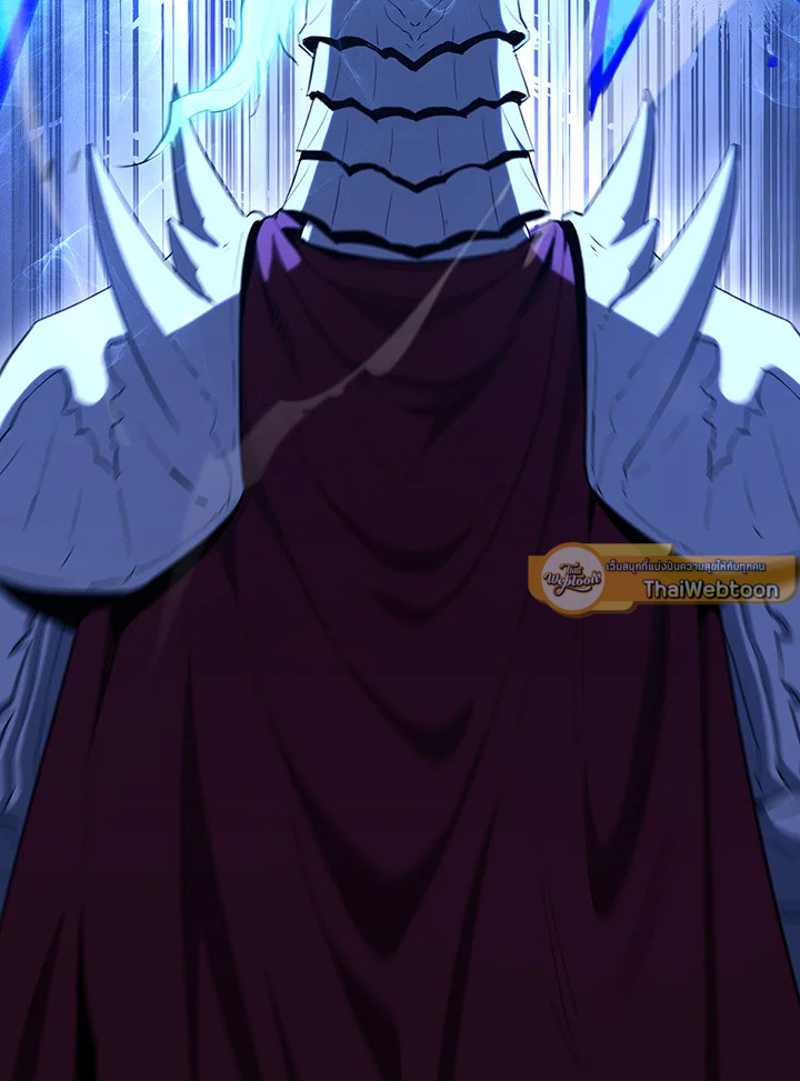 พลทหารโครงกระดูกผู้ม ตอนที่ 141 รูปที่ 156