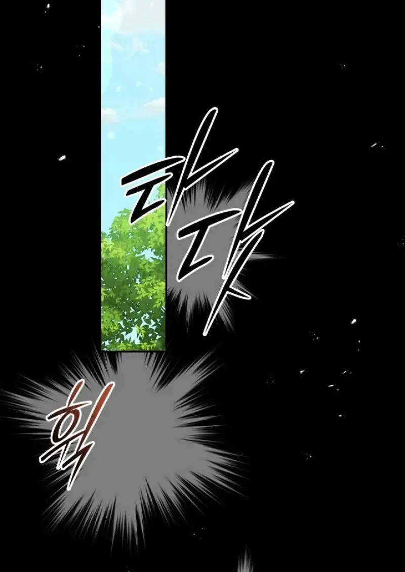 Subscribed To The Transcendental Channels แค_กดส_บตะไคร_ ก_ได_พล_งมาเฉยเลย ตอนที่ ตอนที่ 85 รูปที่ 77