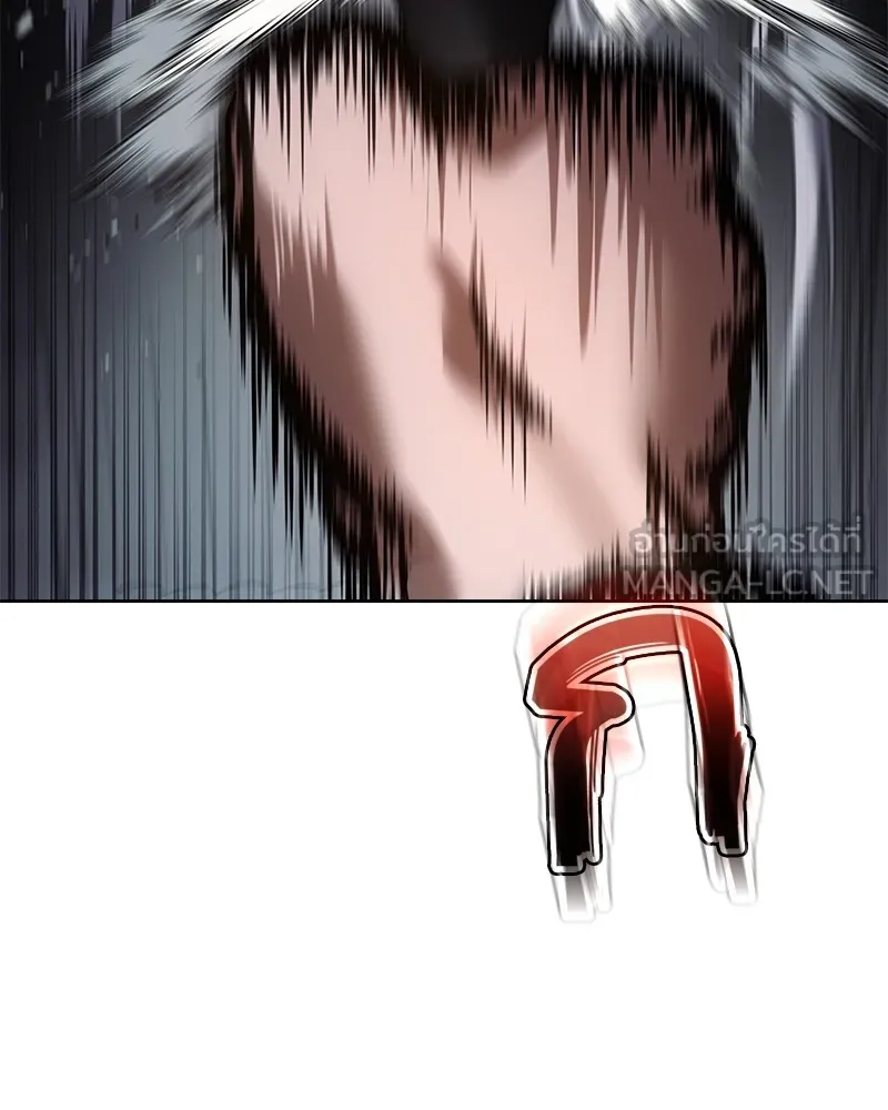 แบคXX ตอนที่ 50 รูปที่ 129