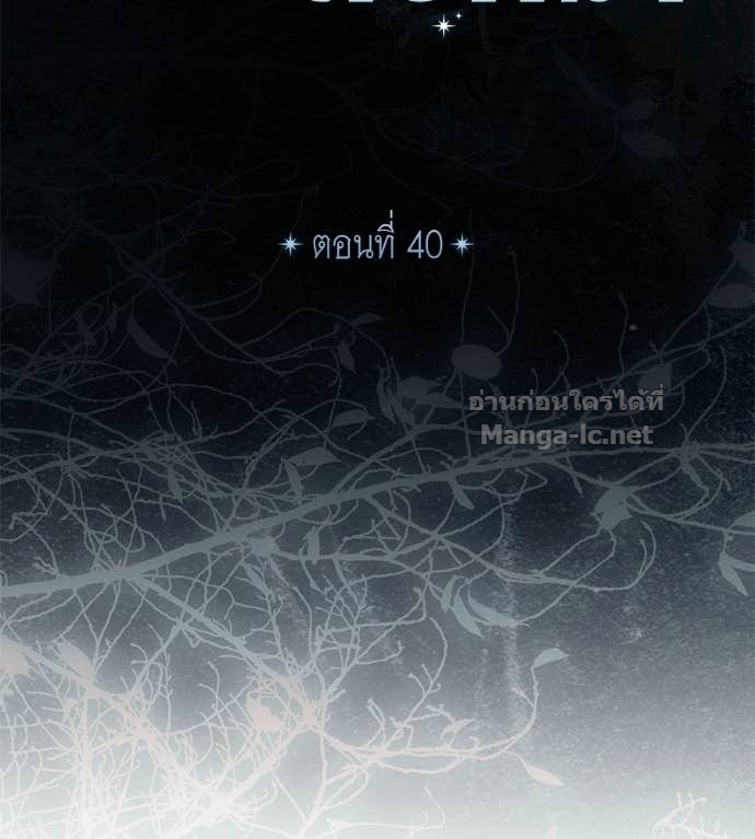 Doujin-Lc- อ่าน โดจิน มังฮวา เกาหลี ญี่ปุ่น จีน แปลไทย แกรนด์ดัชเชสล็อกมง ตอนที่ 1 2 3 4 5 6 7 8 9 10 11 12 13 14 ฟรี ไม่มีโฆษณา อ่าน โดจิน Manhwa เกาหลี ญี่ปุ่น จีน เรามีครบ คัดมาให้เน้นๆ โดจิน 18+ รับประกันความฟินโดย Doujin Lc