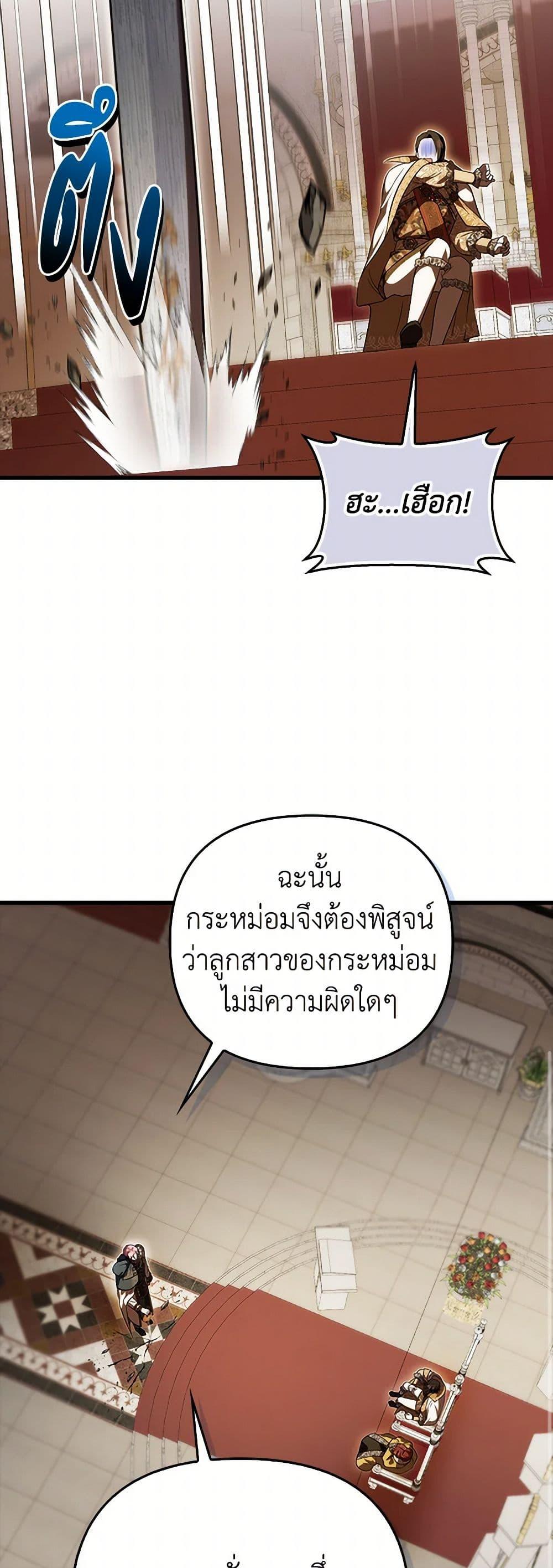 Manga-lc-com อ่านมังงะ อ่านการ์ตูน ออนไลน์ ฟรี It’s My First Time Being Loved ตอนที่ 1 2 3 4 5 6 7 8 9 10 11 12 13 14 ฟรี ไม่มีโฆษณา Manga-lc - อ่าน มังงะ อ่าน การ์ตูน ออนไลน์ อ่านมังงะ ฟรี
