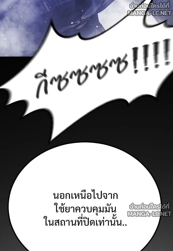 Manga-lc-com อ่านมังงะ อ่านการ์ตูน ออนไลน์ ฟรี วันดีคืนดี โซลก็ ตอนที่ 1 2 3 4 5 6 7 8 9 10 11 12 13 14 ฟรี ไม่มีโฆษณา Manga-lc - อ่าน มังงะ อ่าน การ์ตูน ออนไลน์ อ่านมังงะ ฟรี