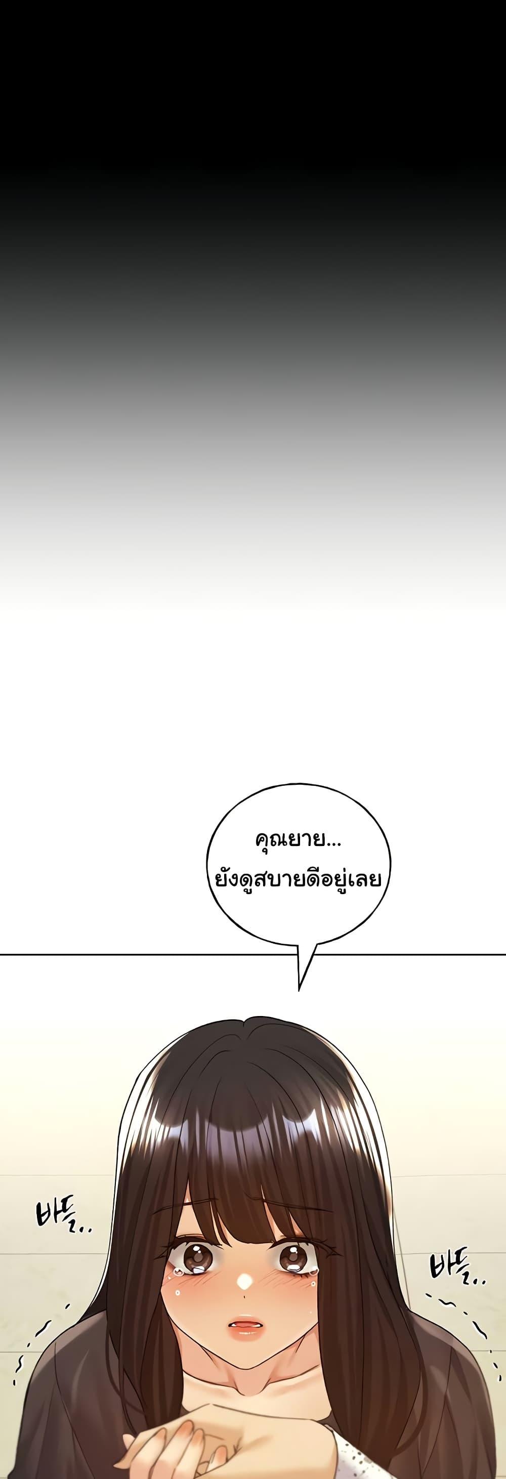 Doujin-Lc- อ่าน โดจิน มังฮวา เกาหลี ญี่ปุ่น จีน แปลไทย My Illustrator ตอนที่ 1 2 3 4 5 6 7 8 9 10 11 12 13 14 ฟรี ไม่มีโฆษณา อ่าน โดจิน Manhwa เกาหลี ญี่ปุ่น จีน เรามีครบ คัดมาให้เน้นๆ โดจิน 18+ รับประกันความฟินโดย  Doujin Lc