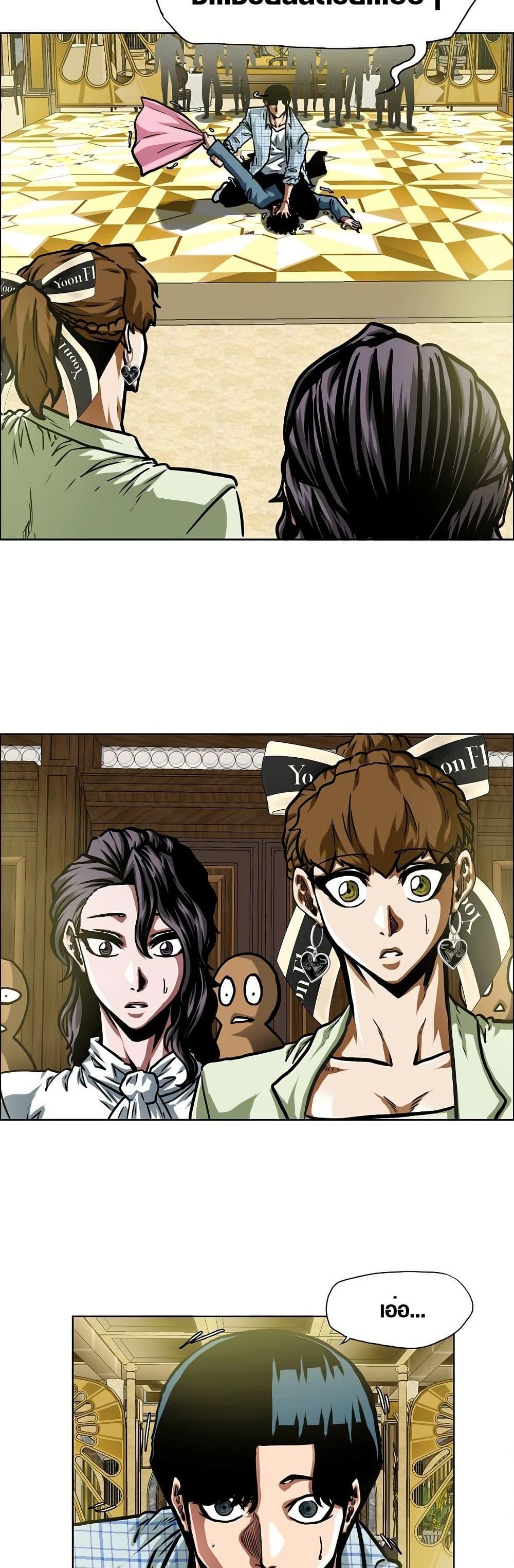 Manga-lc-com อ่านมังงะ อ่านการ์ตูน ออนไลน์ ฟรี Secret Family ตอนที่ 1 2 3 4 5 6 7 8 9 10 11 12 13 14 ฟรี ไม่มีโฆษณา Manga-lc - อ่าน มังงะ อ่าน การ์ตูน ออนไลน์ อ่านมังงะ ฟรี