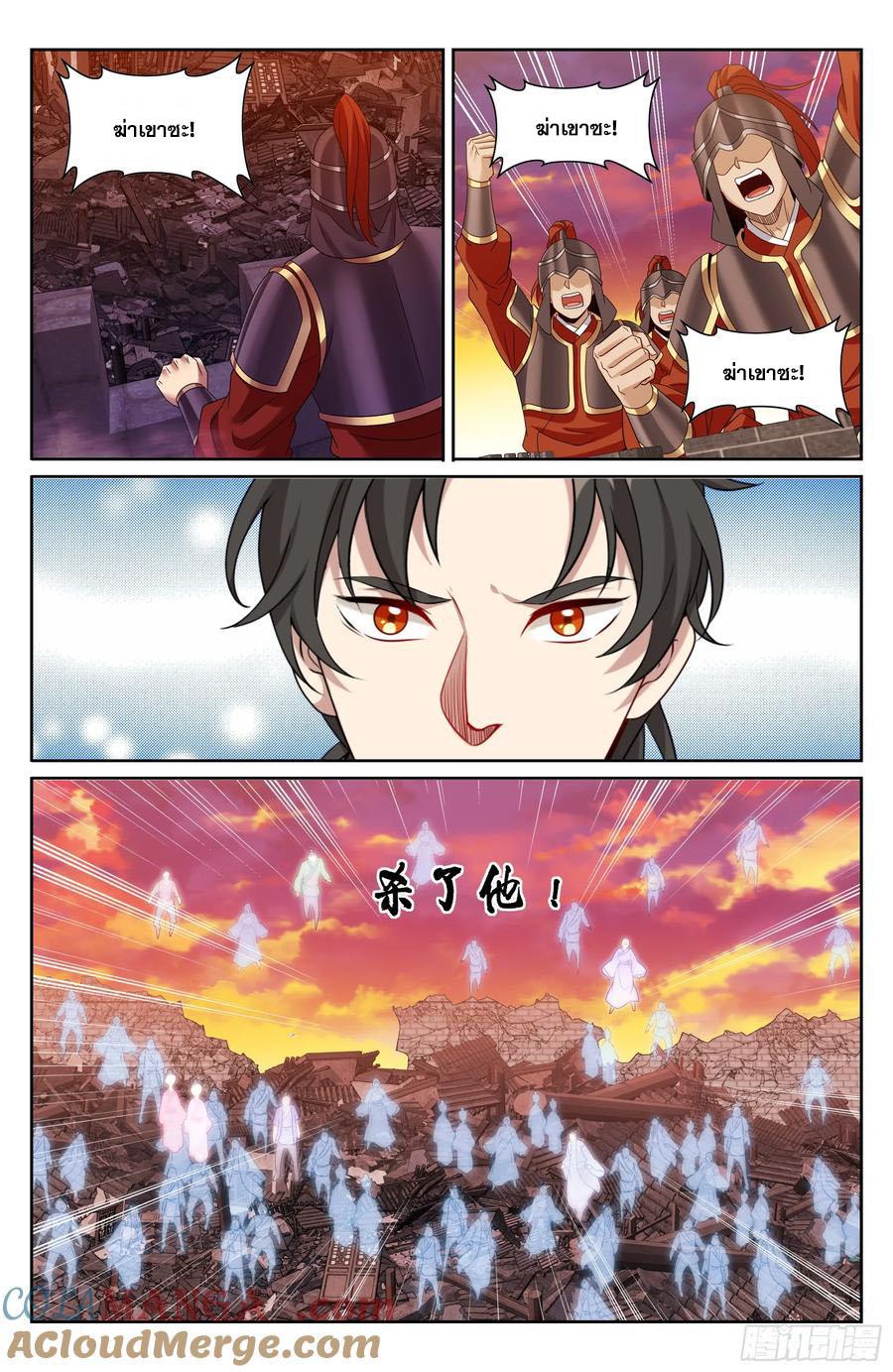 Manga-lc-com อ่านมังงะ อ่านการ์ตูน ออนไลน์ ฟรี Nightwatcher ตอนที่ 1 2 3 4 5 6 7 8 9 10 11 12 13 14 ฟรี ไม่มีโฆษณา Manga-lc - อ่าน มังงะ อ่าน การ์ตูน ออนไลน์ อ่านมังงะ ฟรี