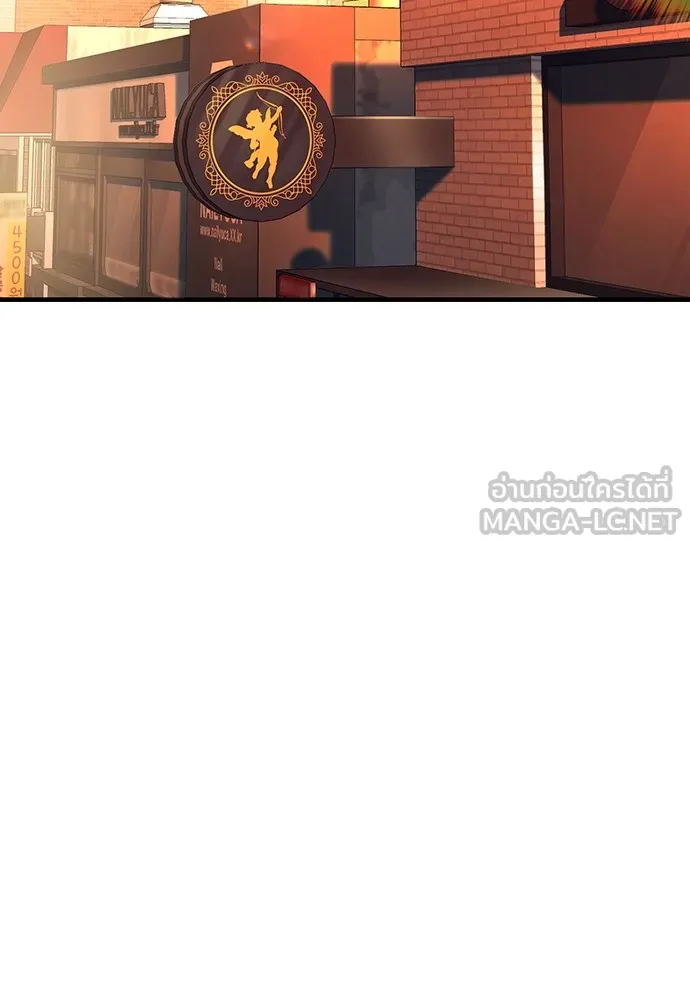 King Game ตอนที่ 61 หัวหน้าตัวปลอม...ฮวังโชมิน รูปที่ 117