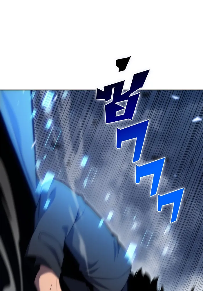 ผู้เล่นหน้าใหม่เลเวลแมกซ์ ตอนที่ 50 ฐานป้องกัน รูปที่ 61